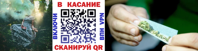 Что такое Белебей Гашиш  Марихуана  NBOMe  МЕФ  MDMA 