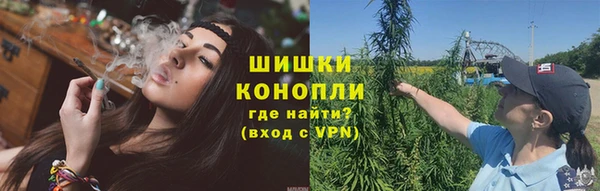 кокаин VHQ Богданович