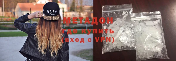 дживик Балабаново