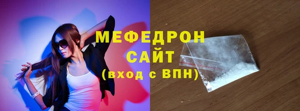 кокаин колумбия Белокуриха