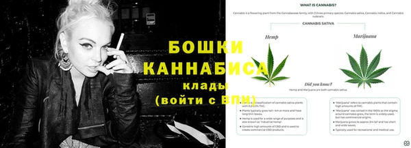 гашишное масло Белоозёрский