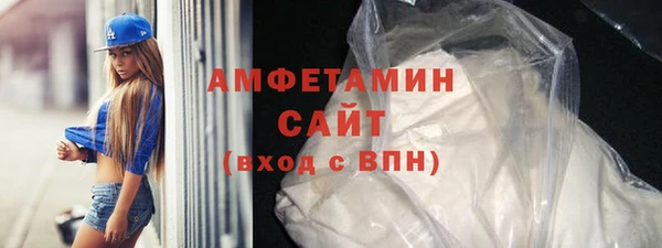гашишное масло Белоозёрский
