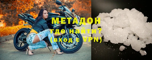 гашишное масло Белоозёрский