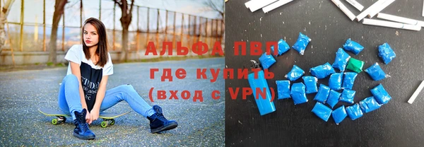 дживик Балабаново