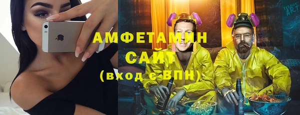 дживик Балабаново