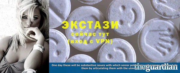 дживик Балабаново