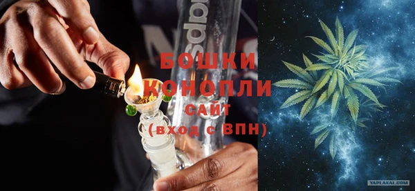 кокаин колумбия Белокуриха