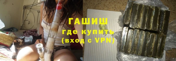 дживик Балабаново