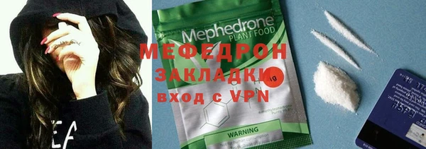 первитин Баксан