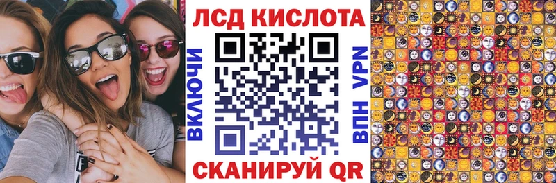 Марки 25I-NBOMe 1,5мг  наркошоп  OMG ссылка  Белебей 